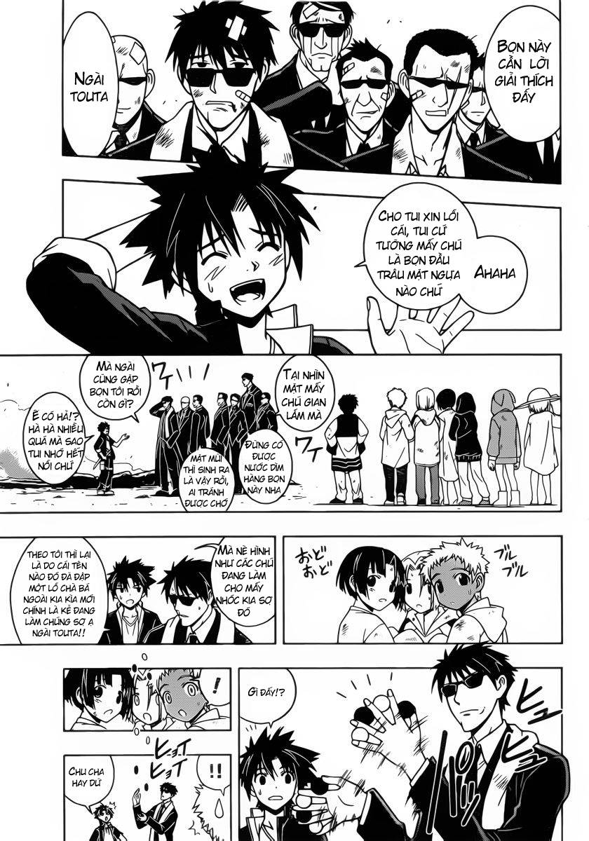 Uq Holder Chapter 13 - Trang 2