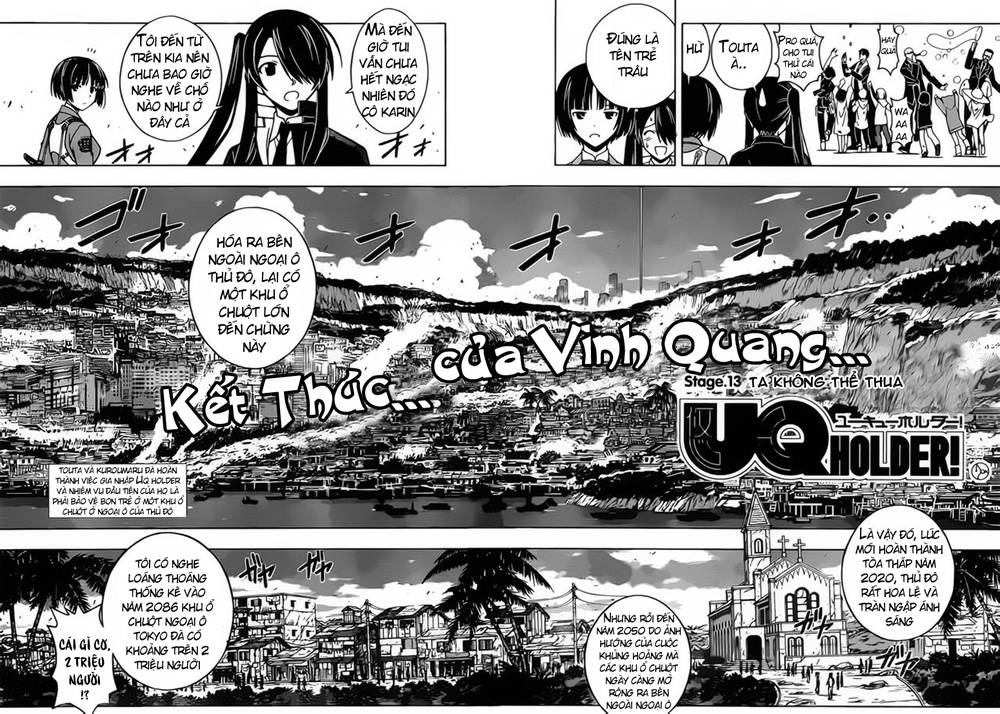 Uq Holder Chapter 13 - Trang 2