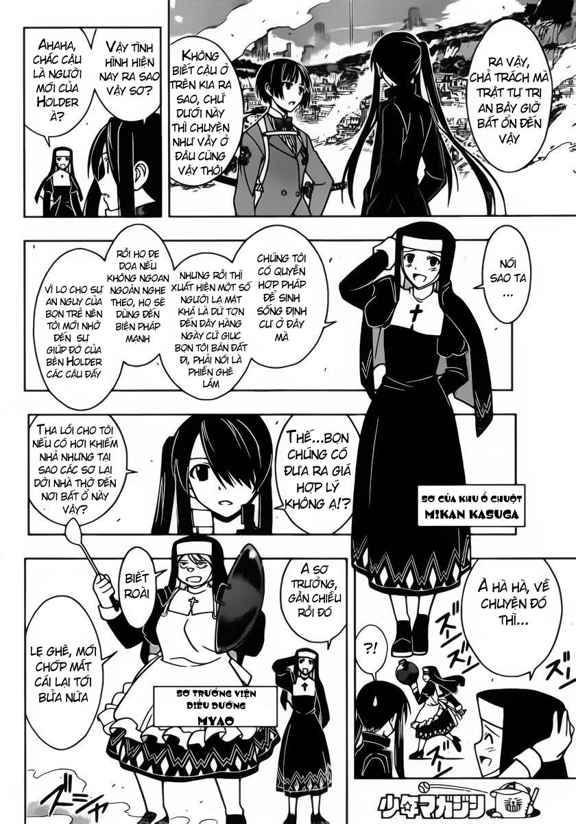 Uq Holder Chapter 13 - Trang 2