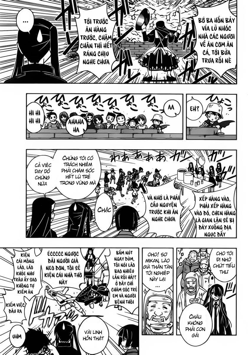 Uq Holder Chapter 13 - Trang 2