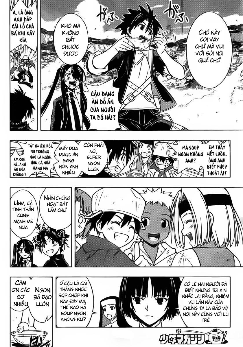 Uq Holder Chapter 13 - Trang 2