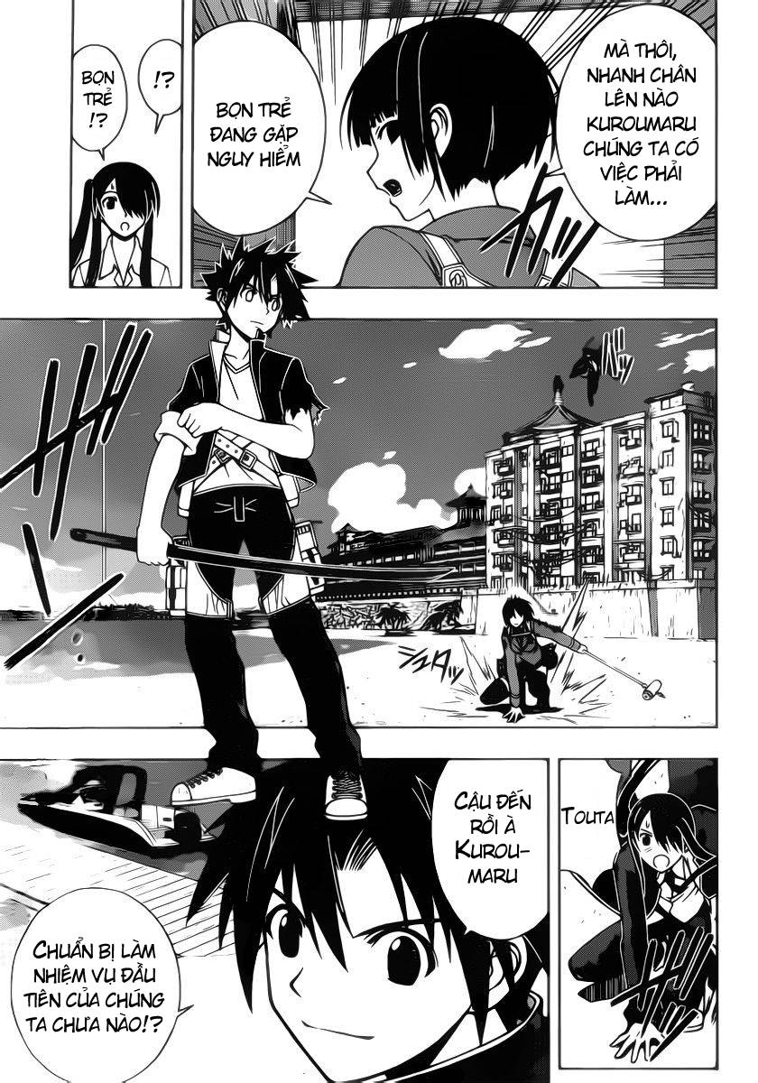 Uq Holder Chapter 12 - Trang 2