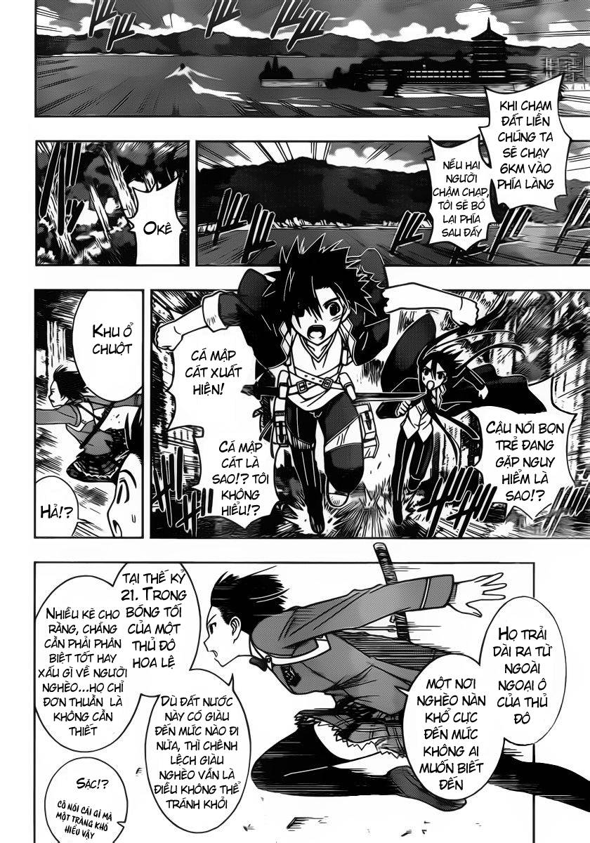 Uq Holder Chapter 12 - Trang 2