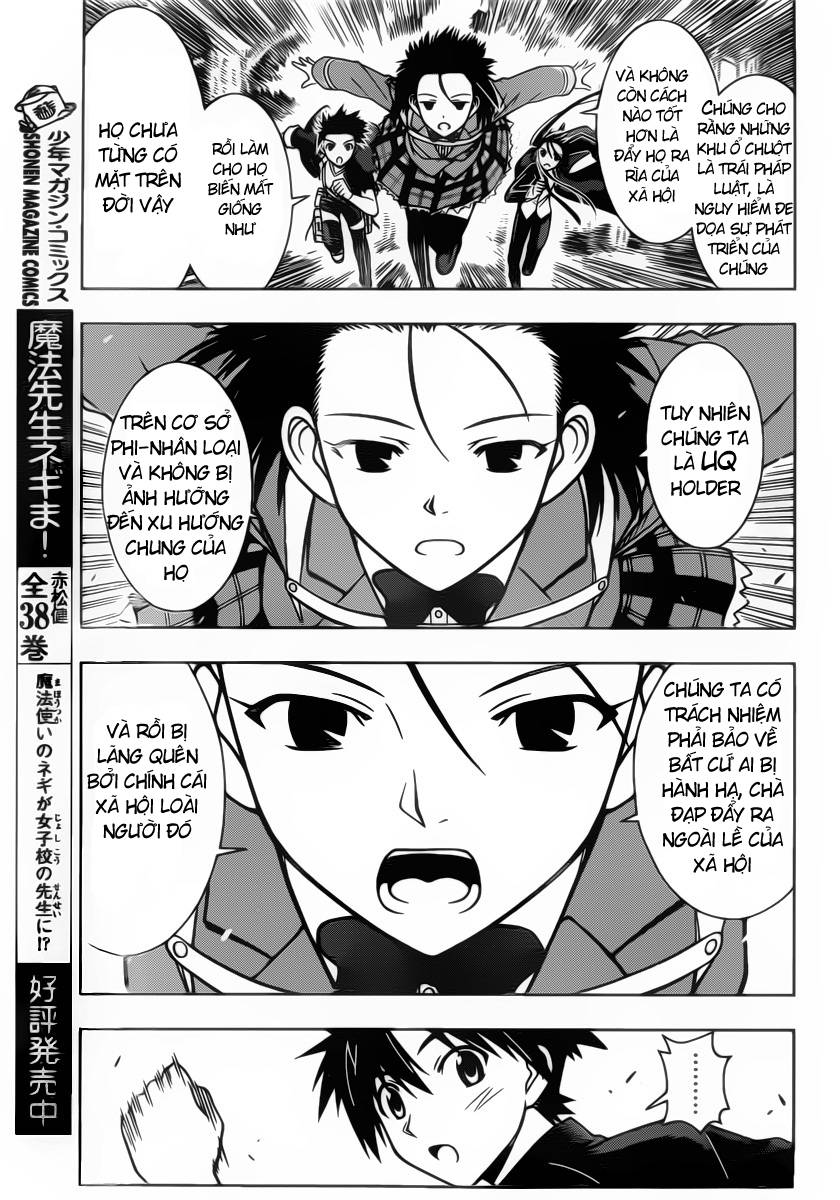 Uq Holder Chapter 12 - Trang 2