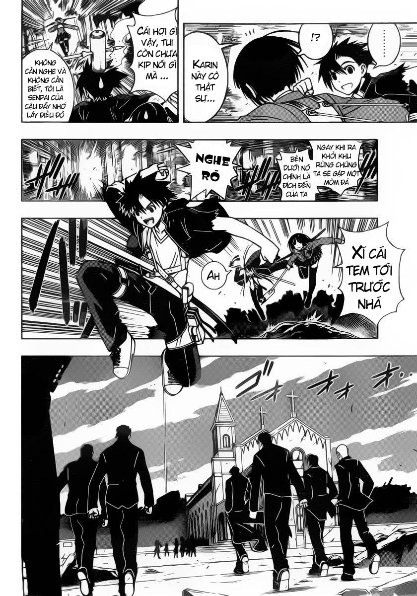 Uq Holder Chapter 12 - Trang 2