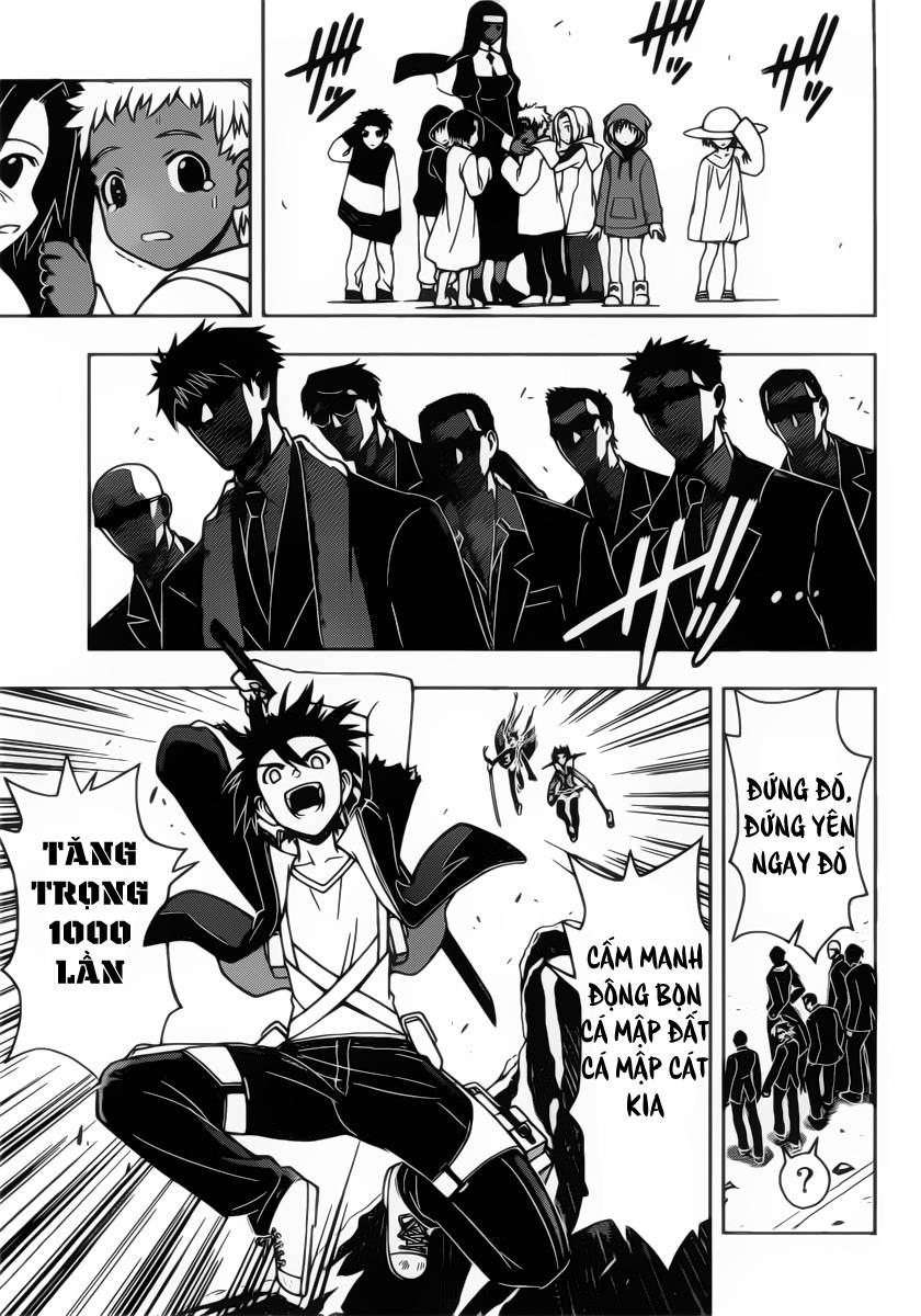 Uq Holder Chapter 12 - Trang 2