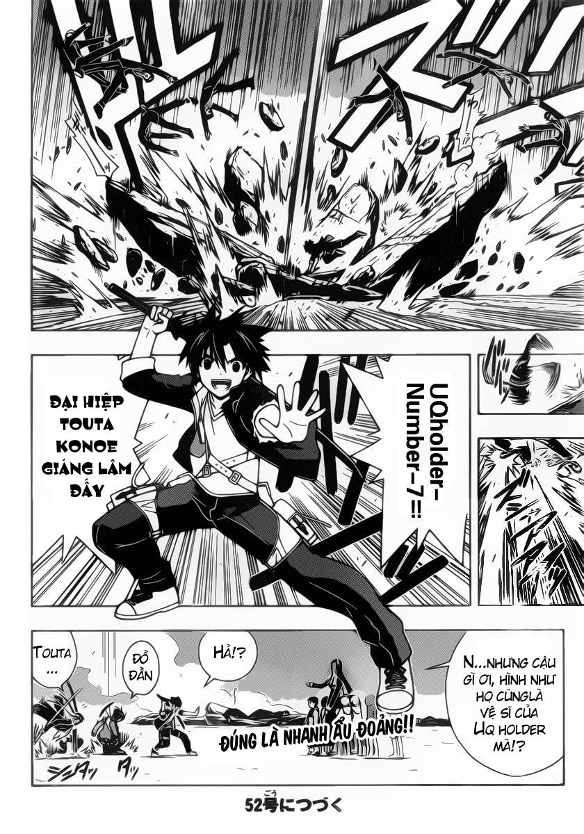 Uq Holder Chapter 12 - Trang 2