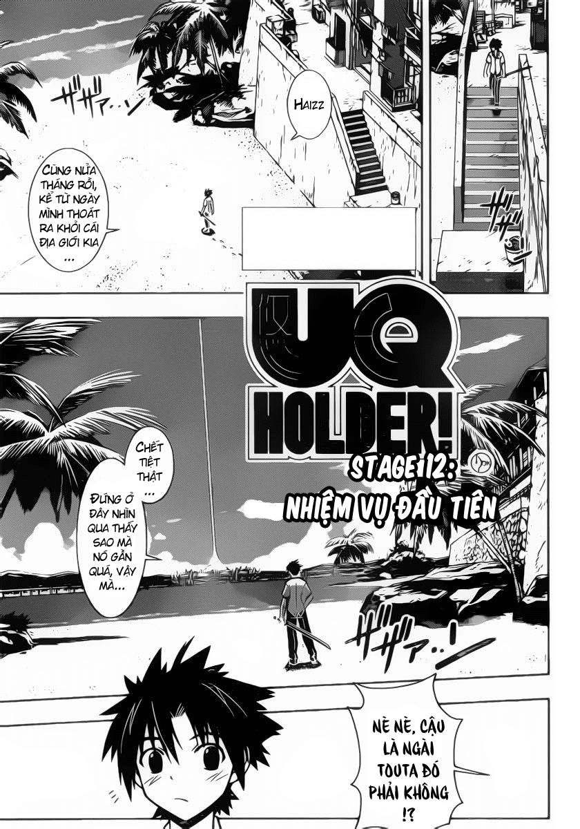 Uq Holder Chapter 12 - Trang 2