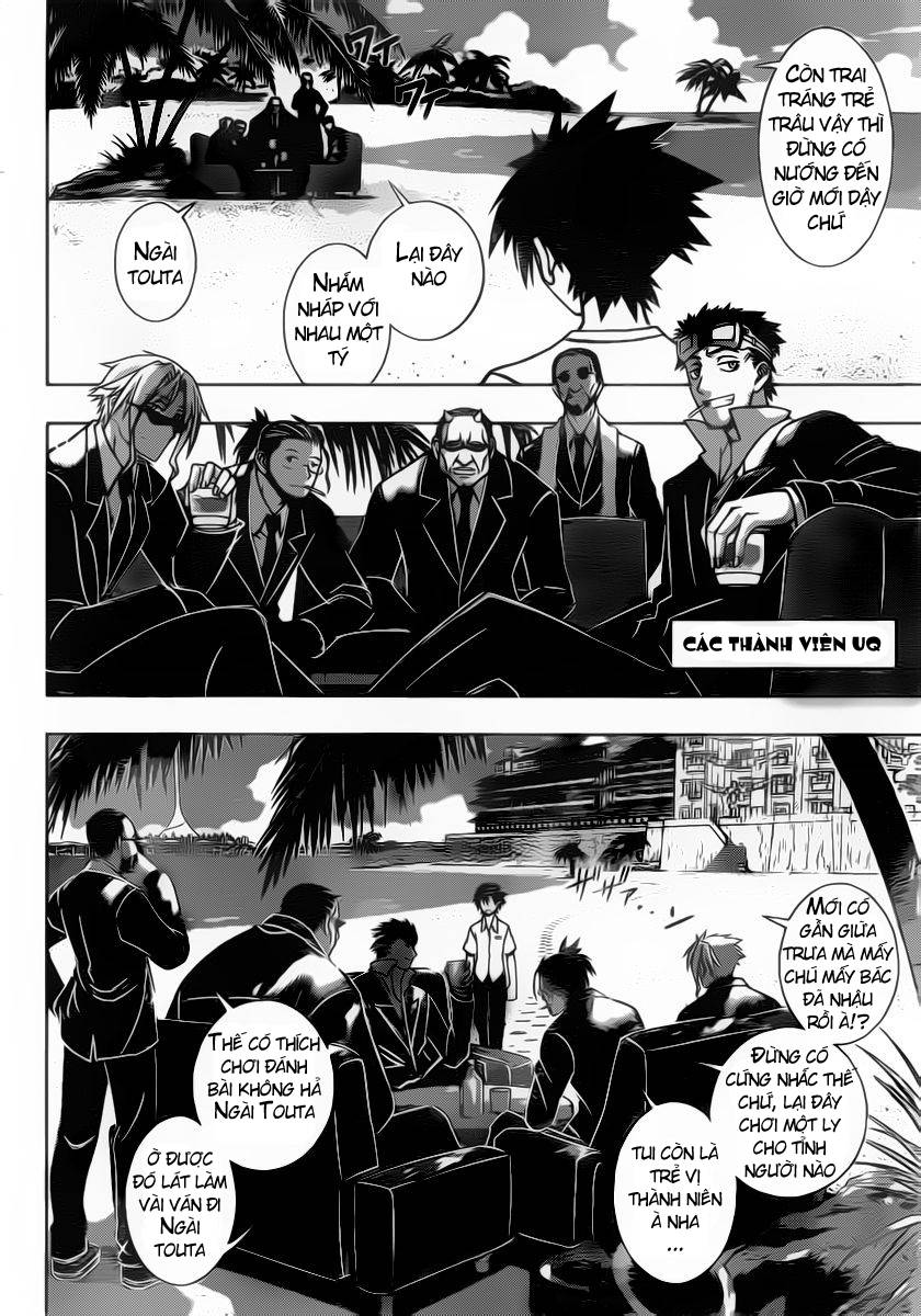 Uq Holder Chapter 12 - Trang 2