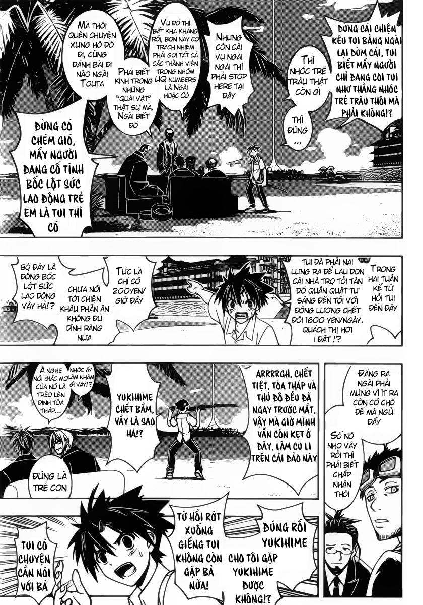 Uq Holder Chapter 12 - Trang 2