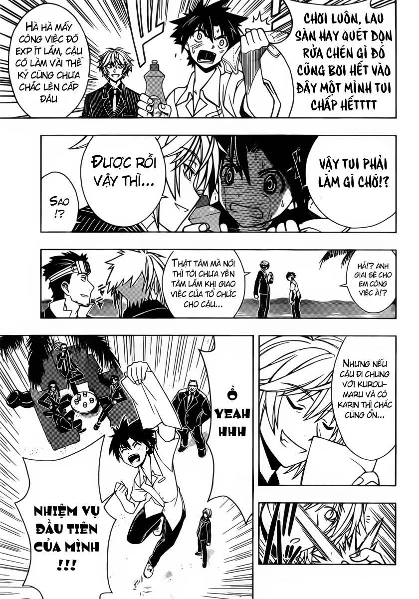 Uq Holder Chapter 12 - Trang 2