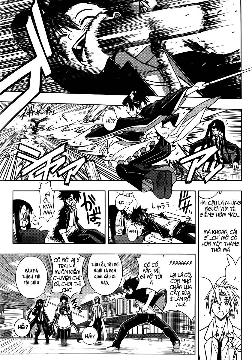 Uq Holder Chapter 11 - Trang 2