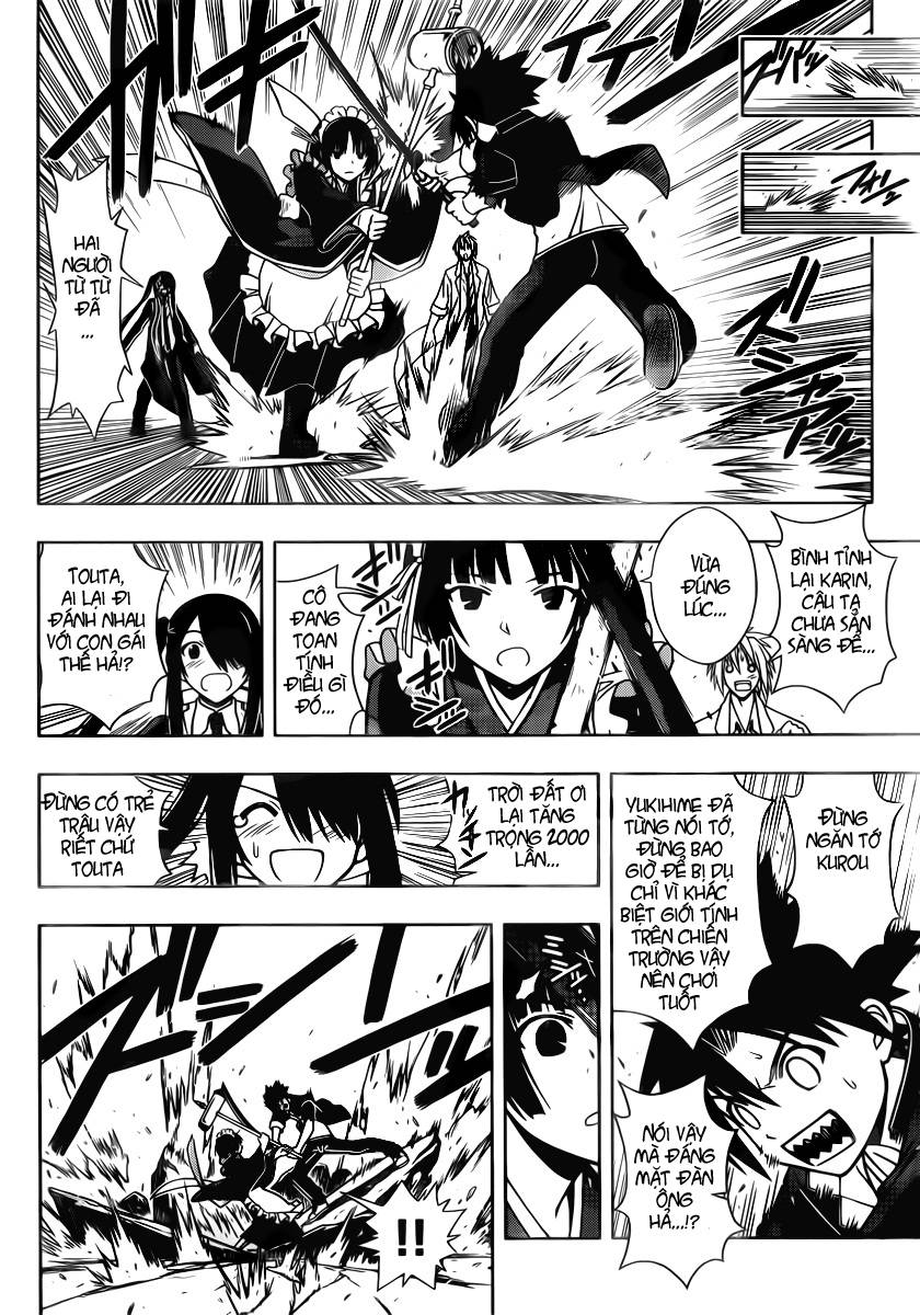 Uq Holder Chapter 11 - Trang 2