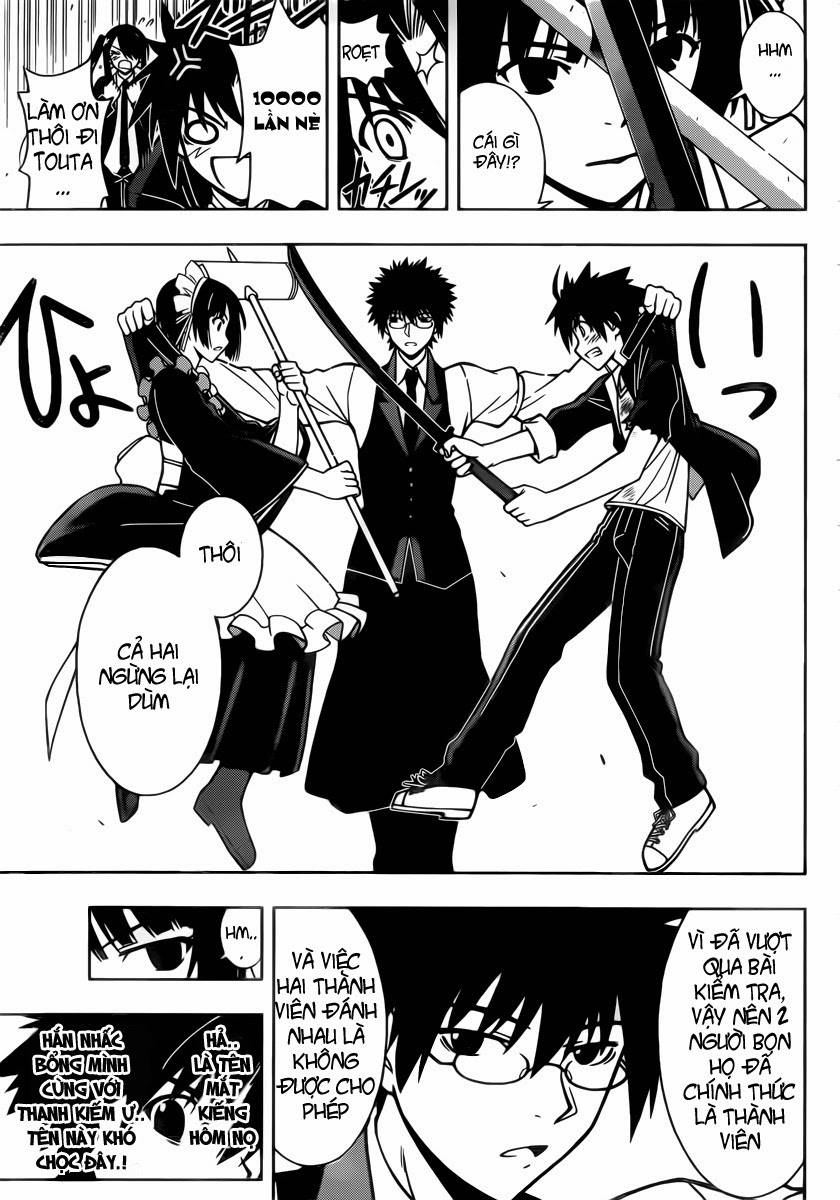 Uq Holder Chapter 11 - Trang 2