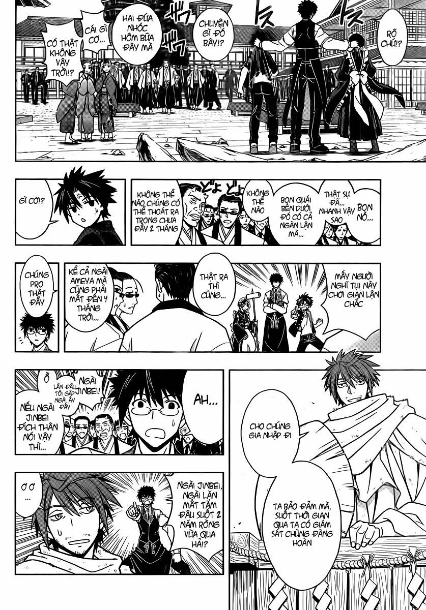 Uq Holder Chapter 11 - Trang 2