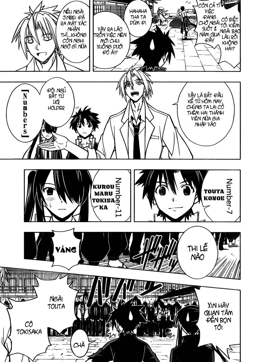 Uq Holder Chapter 11 - Trang 2