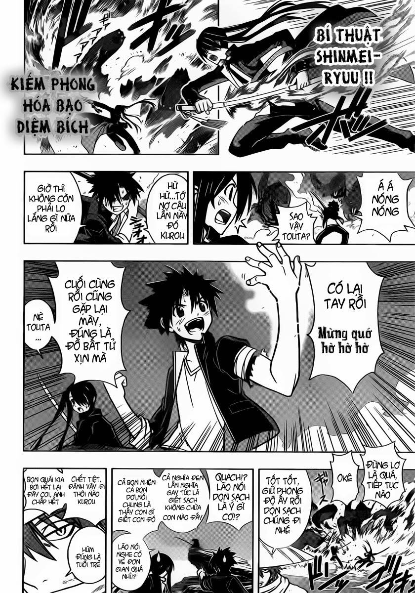 Uq Holder Chapter 11 - Trang 2