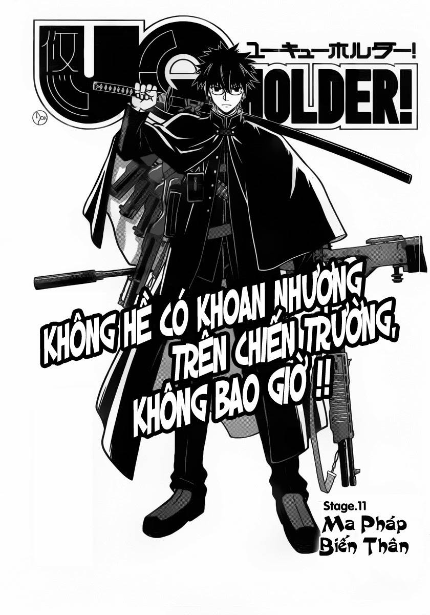 Uq Holder Chapter 11 - Trang 2