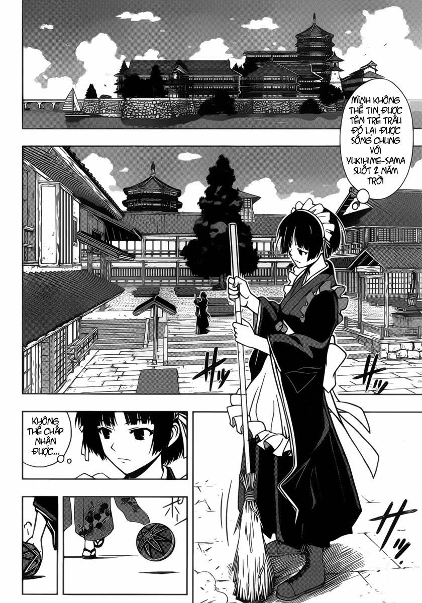 Uq Holder Chapter 11 - Trang 2