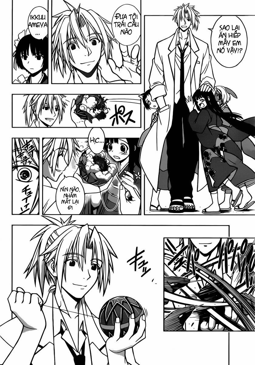 Uq Holder Chapter 11 - Trang 2