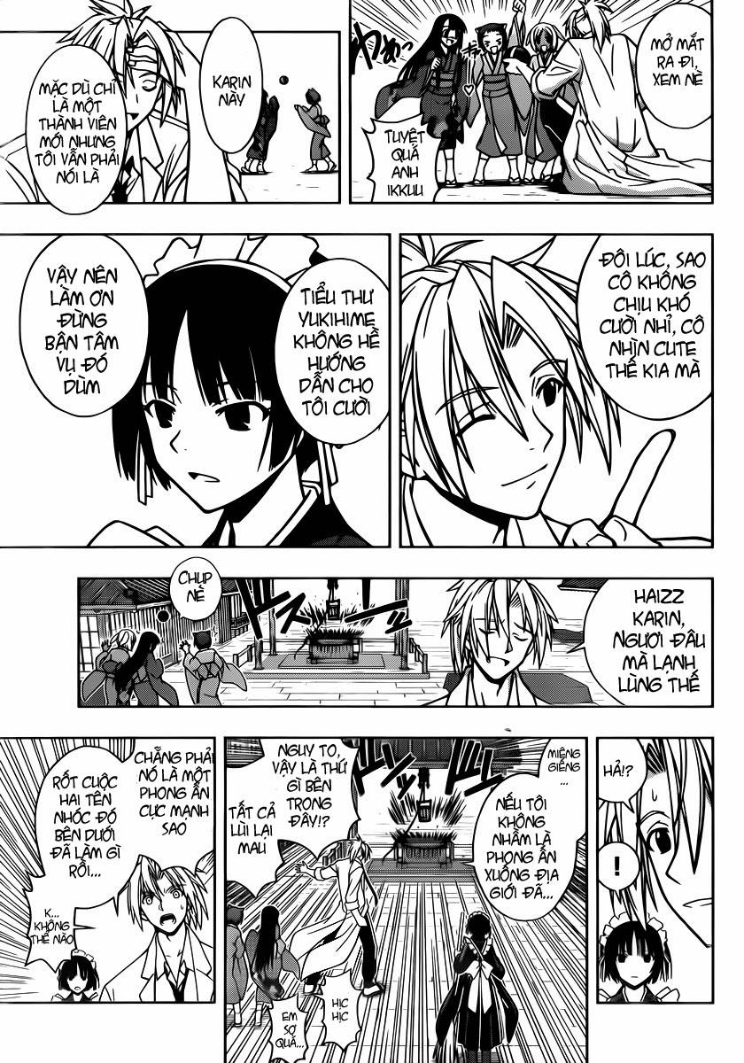 Uq Holder Chapter 11 - Trang 2