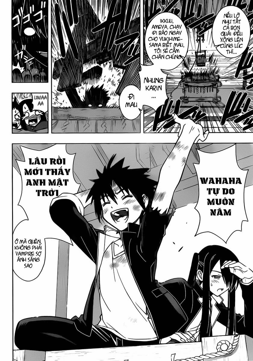 Uq Holder Chapter 11 - Trang 2