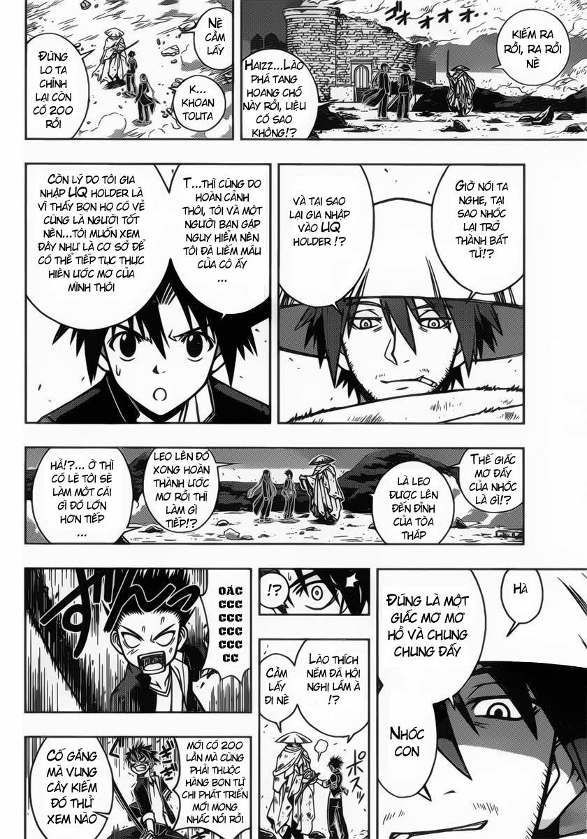 Uq Holder Chapter 10 - Trang 2