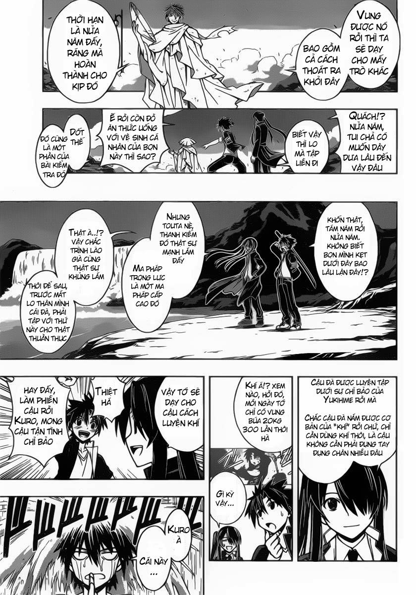 Uq Holder Chapter 10 - Trang 2