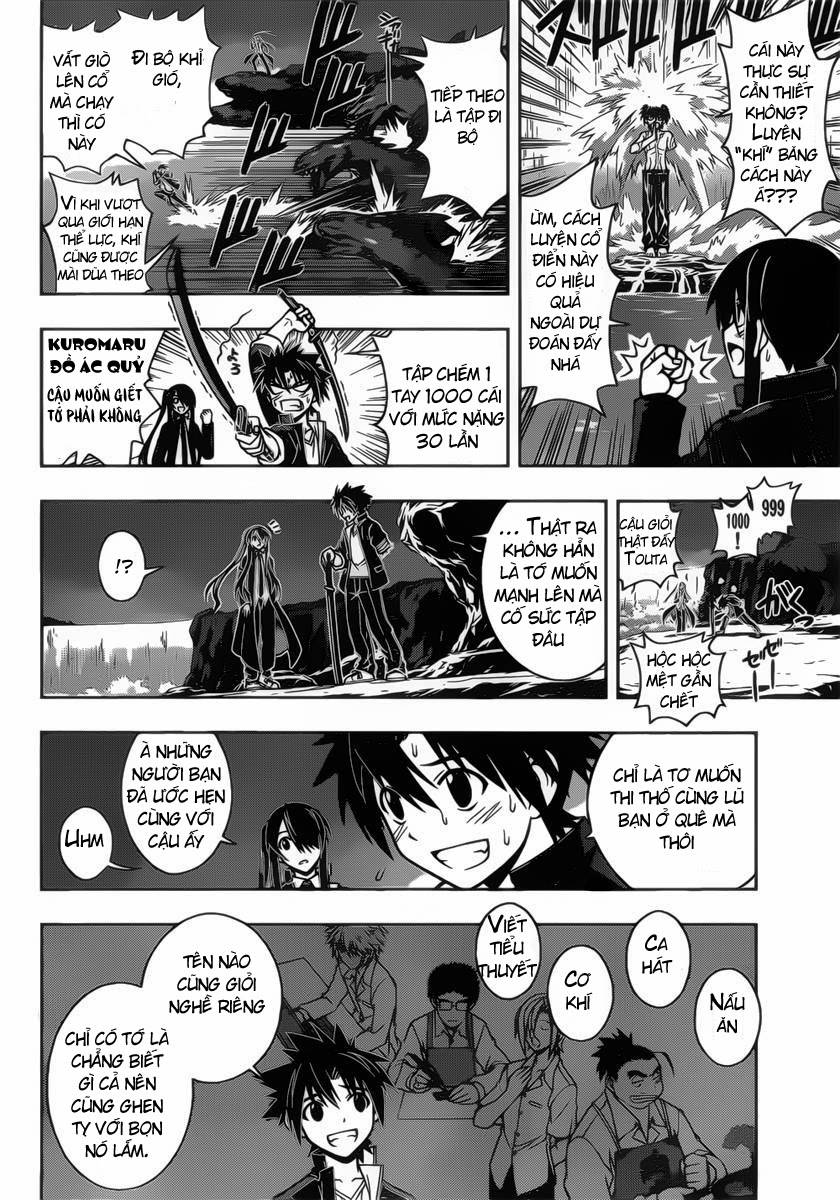 Uq Holder Chapter 10 - Trang 2