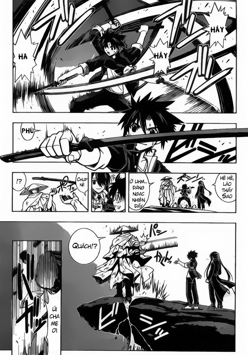 Uq Holder Chapter 10 - Trang 2