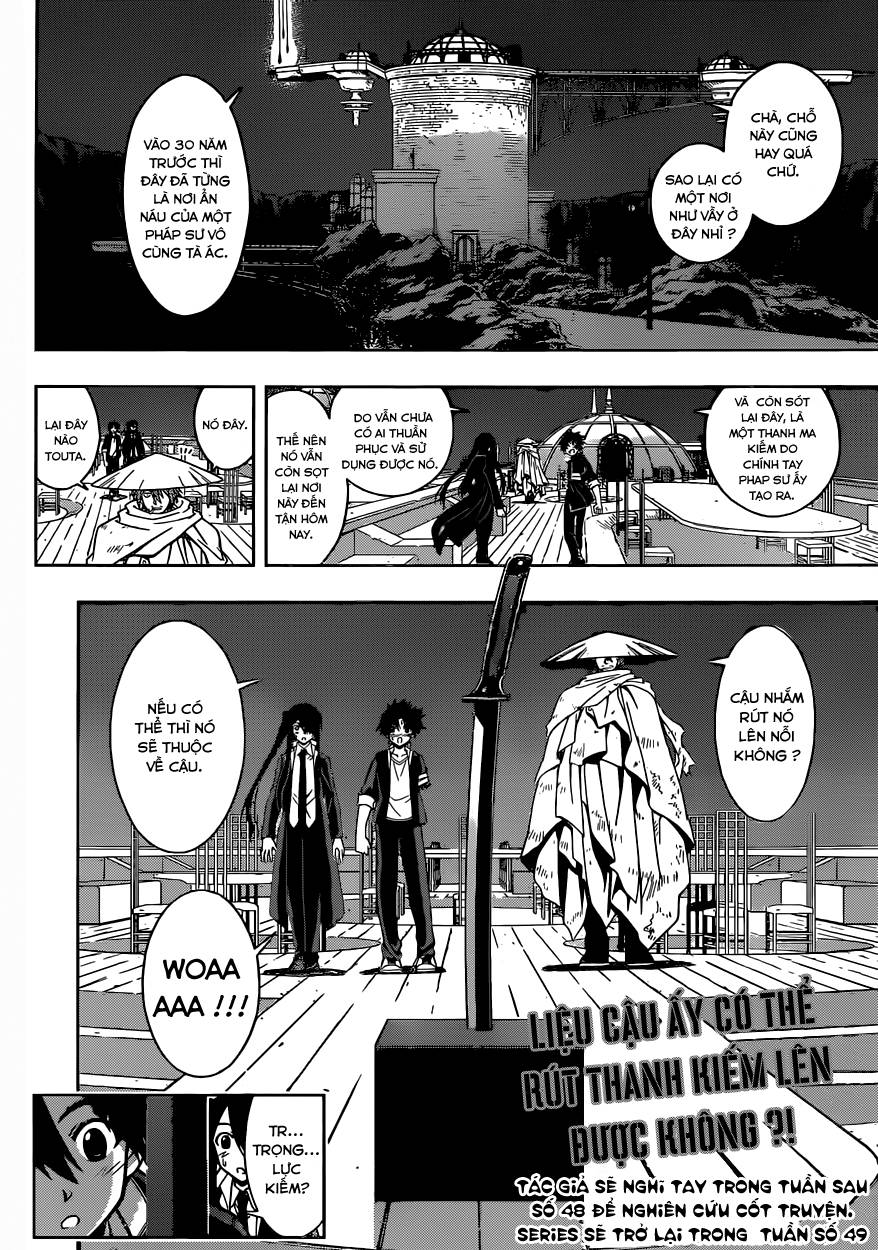 Uq Holder Chapter 9 - Trang 2