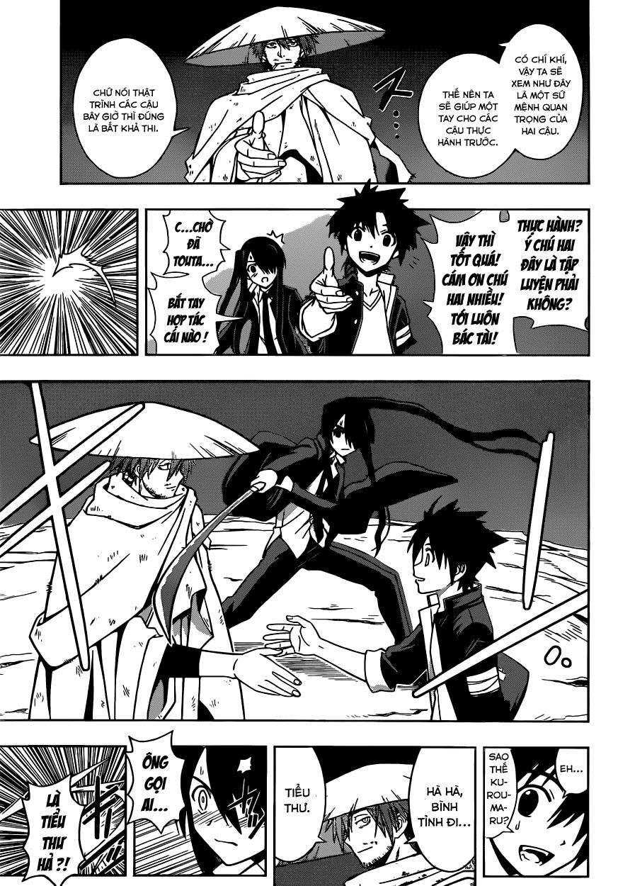 Uq Holder Chapter 9 - Trang 2