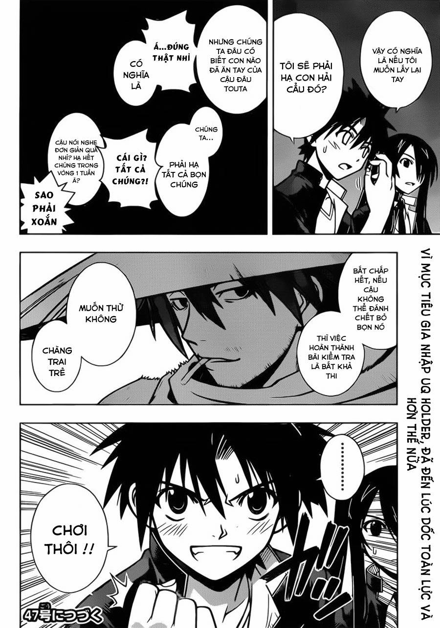 Uq Holder Chapter 8 - Trang 2