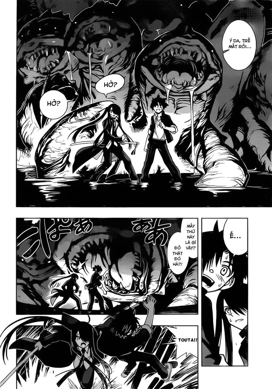 Uq Holder Chapter 8 - Trang 2