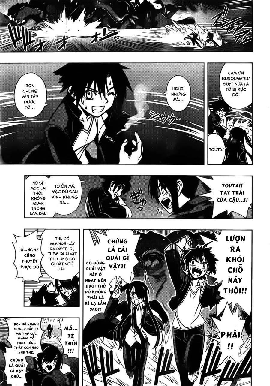 Uq Holder Chapter 8 - Trang 2