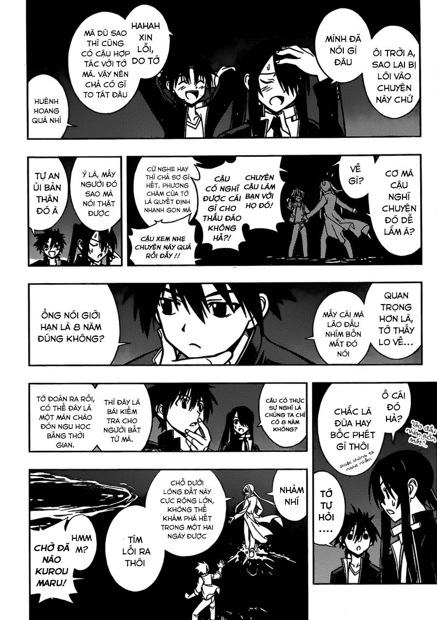 Uq Holder Chapter 7 - Trang 2