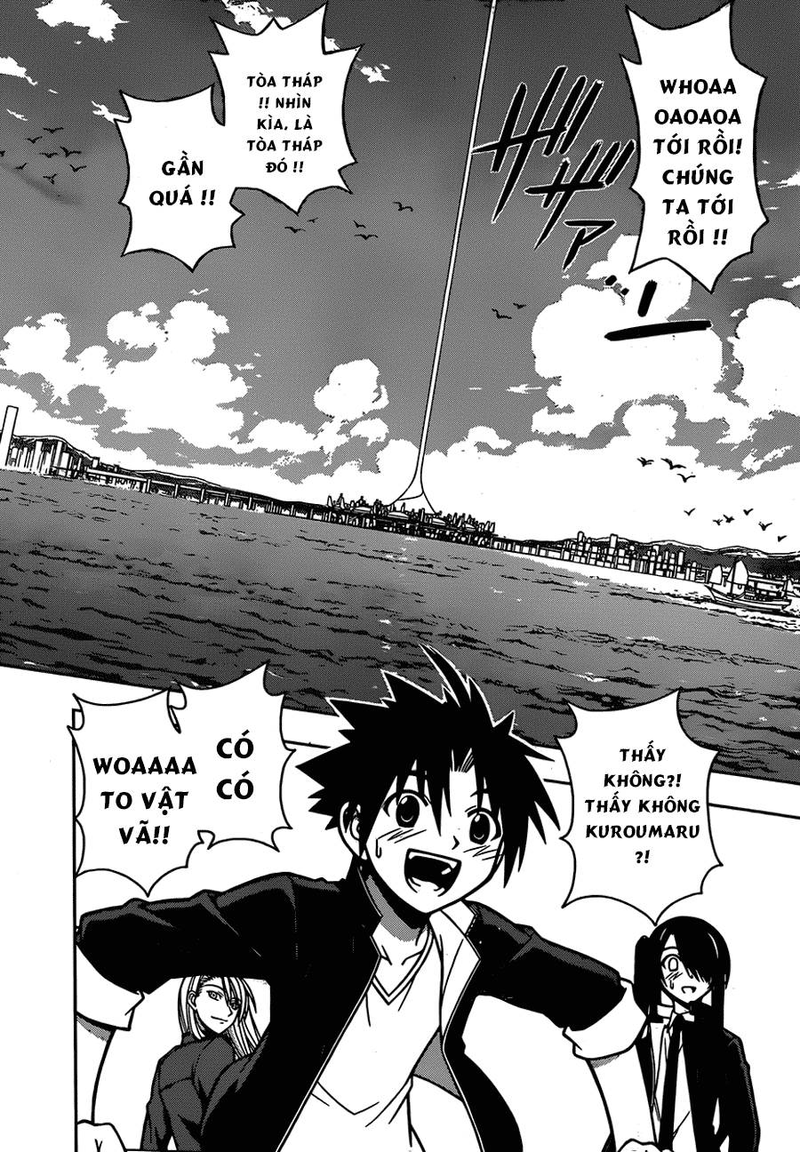 Uq Holder Chapter 7 - Trang 2