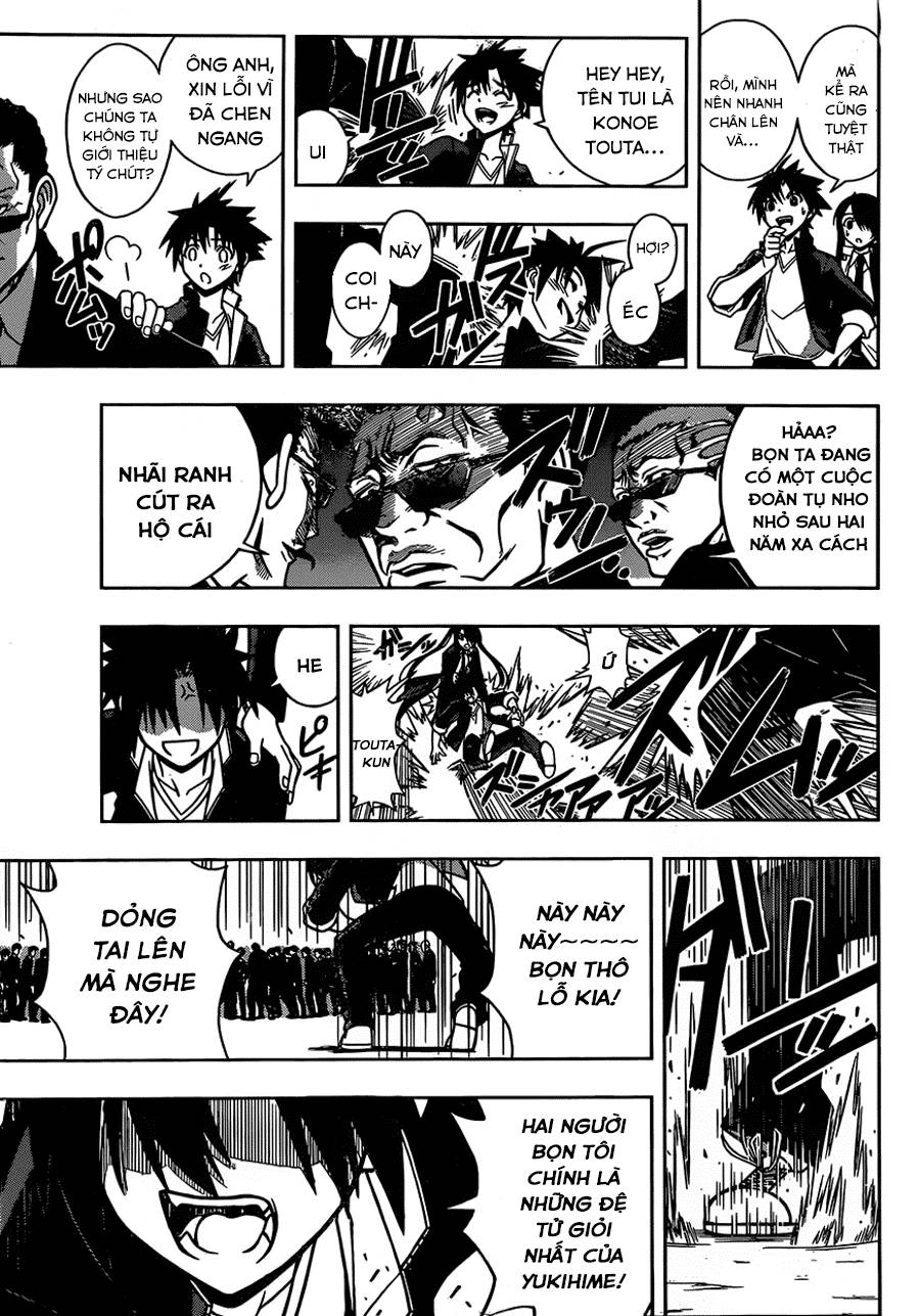 Uq Holder Chapter 7 - Trang 2