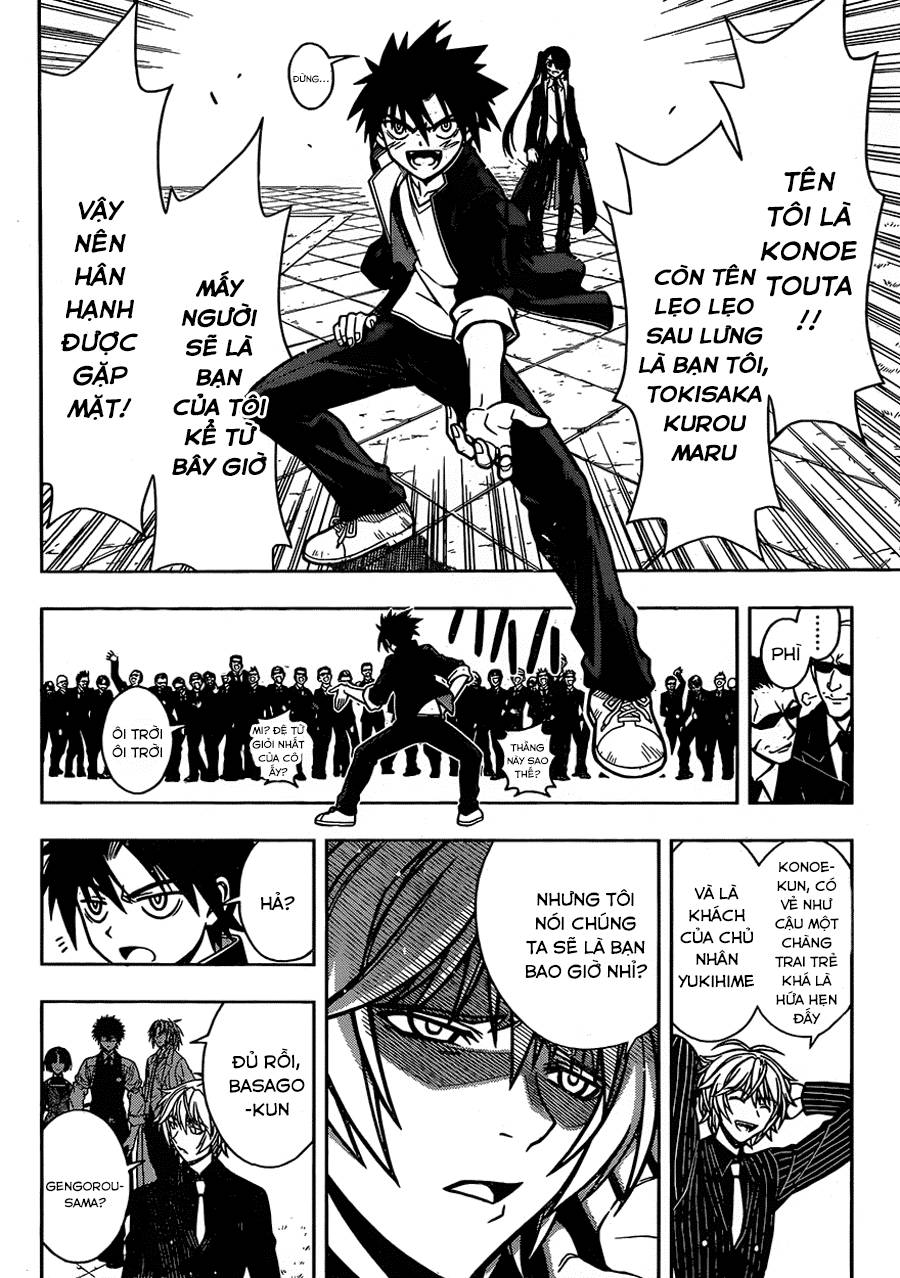 Uq Holder Chapter 7 - Trang 2