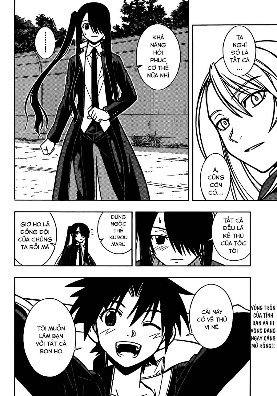 Uq Holder Chapter 6 - Trang 2