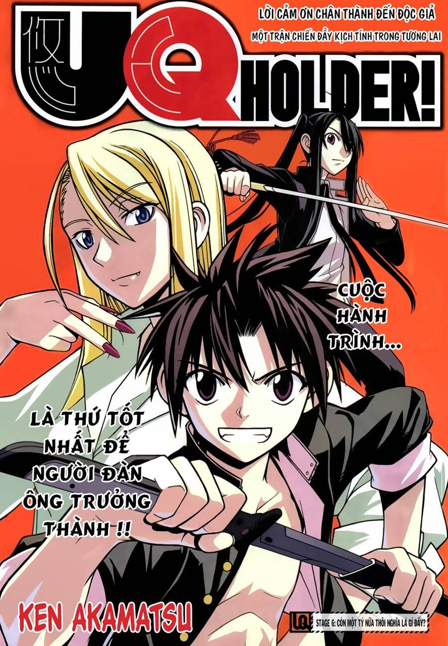 Uq Holder Chapter 6 - Trang 2