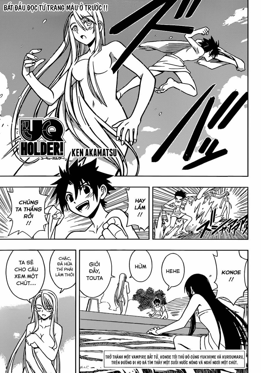 Uq Holder Chapter 6 - Trang 2