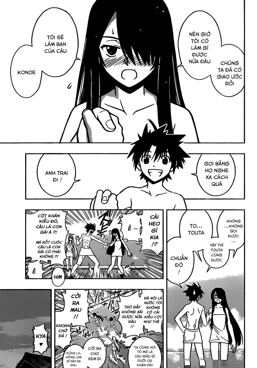 Uq Holder Chapter 6 - Trang 2