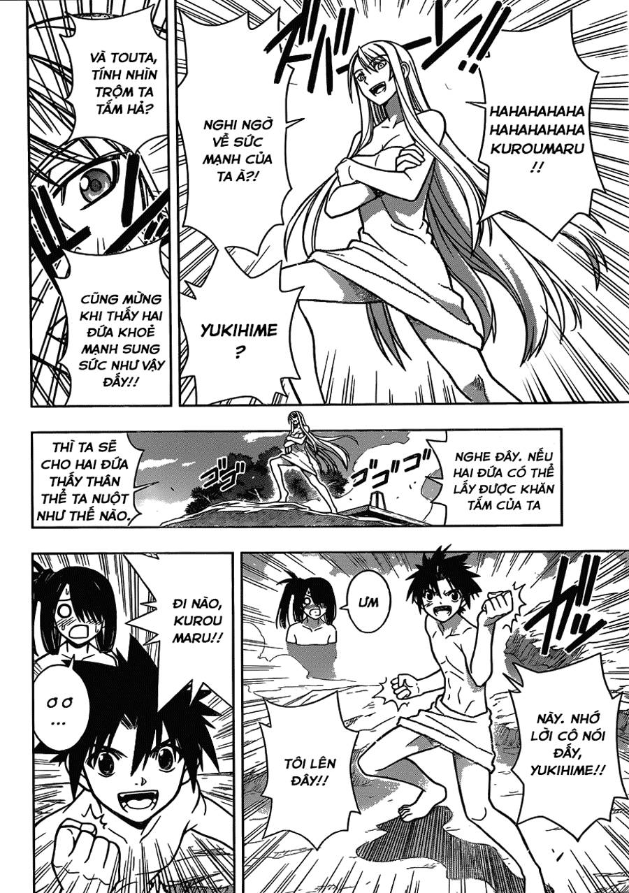 Uq Holder Chapter 5 - Trang 2