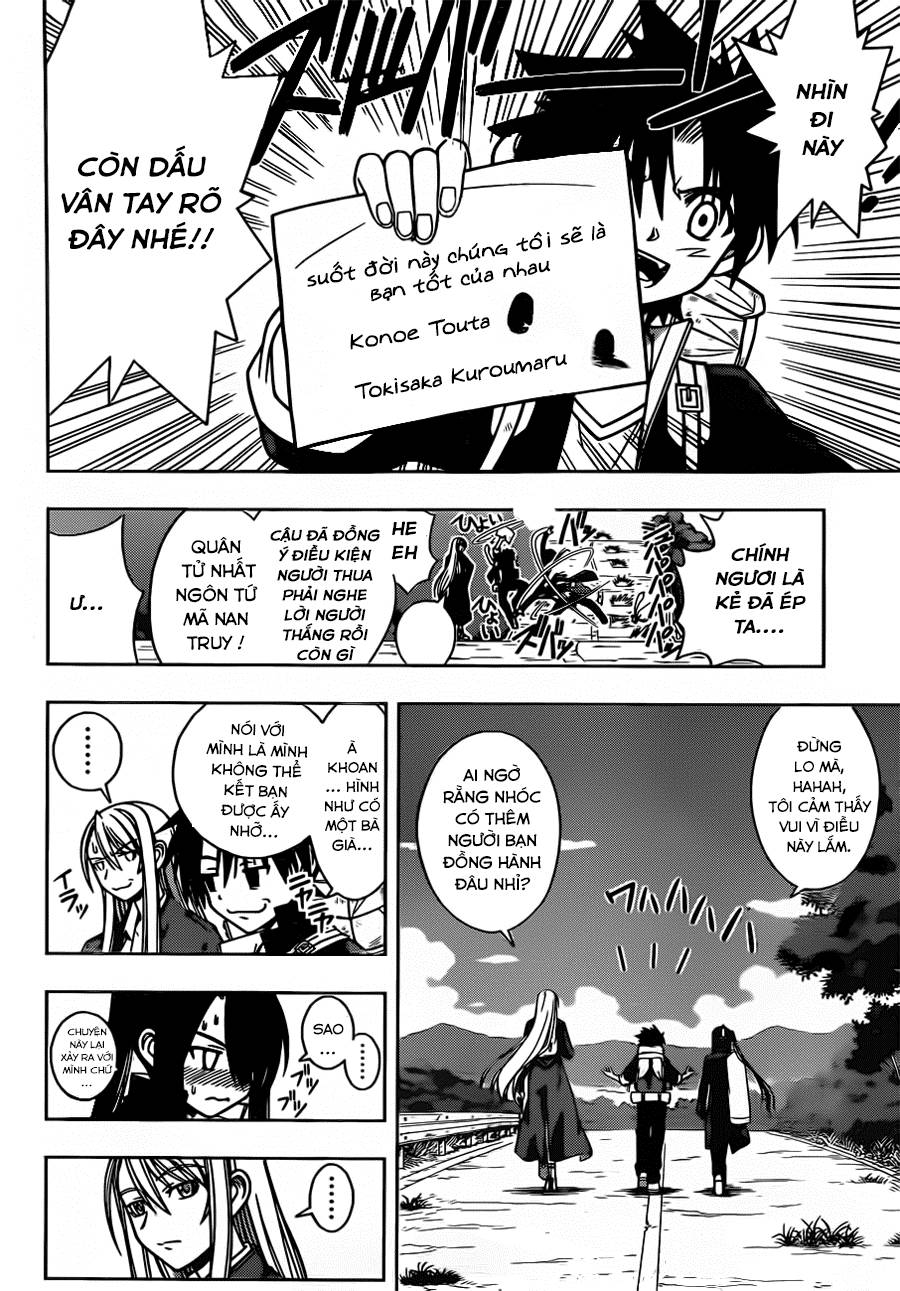 Uq Holder Chapter 5 - Trang 2