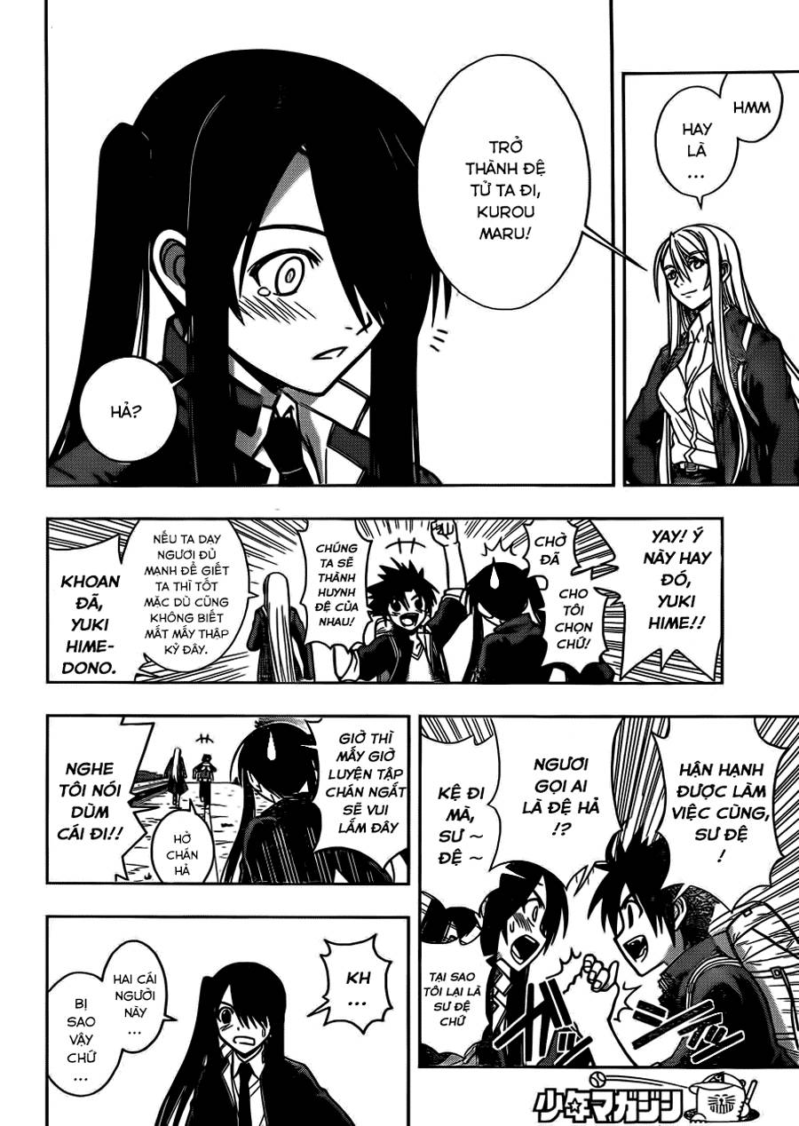 Uq Holder Chapter 5 - Trang 2