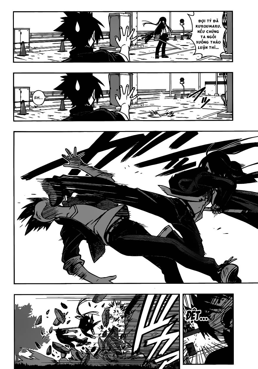 Uq Holder Chapter 4 - Trang 2