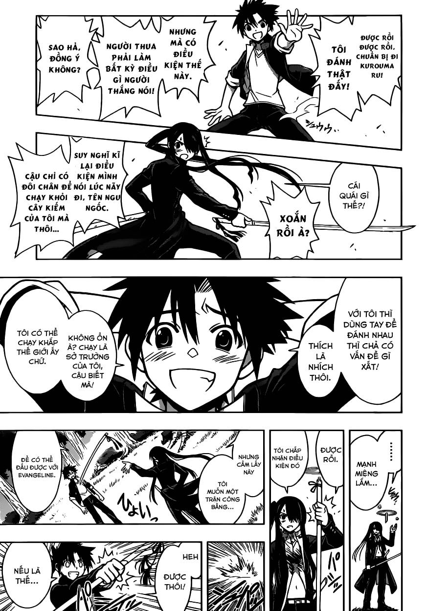 Uq Holder Chapter 4 - Trang 2