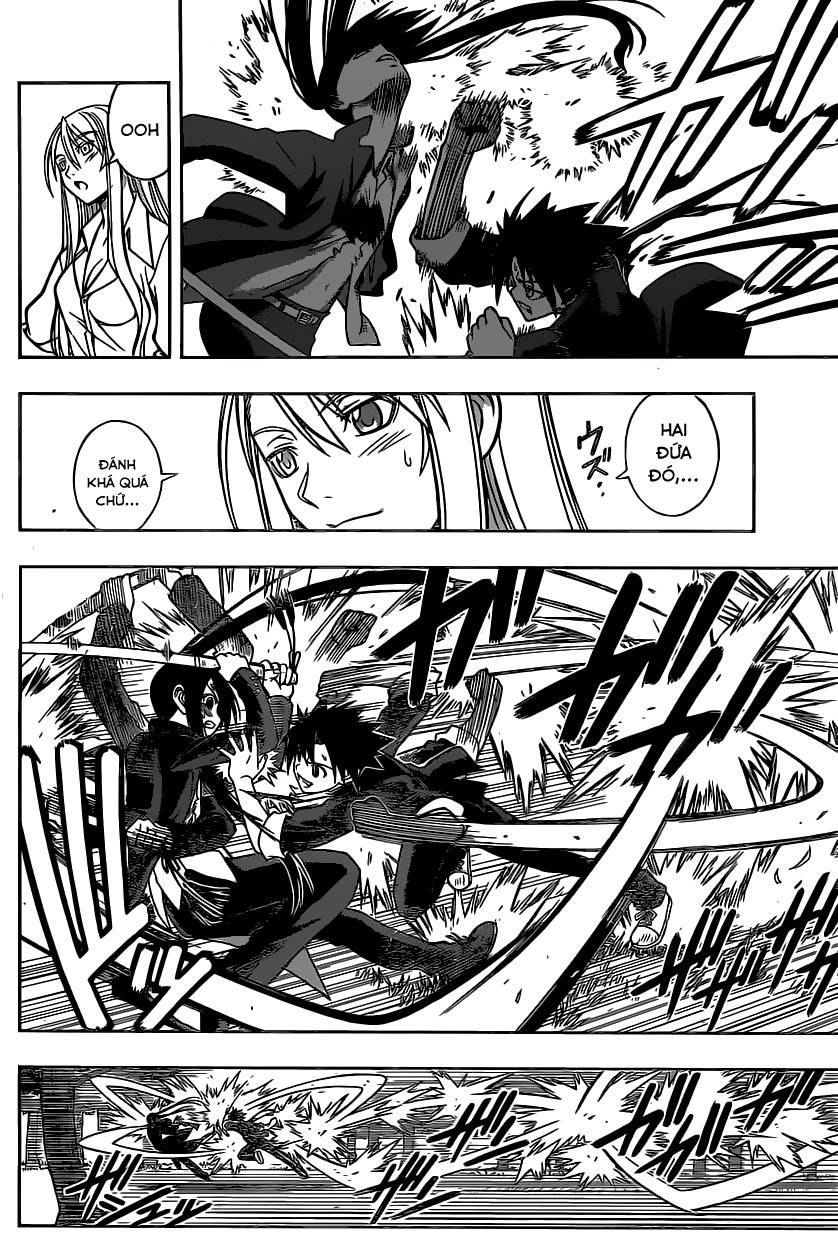 Uq Holder Chapter 4 - Trang 2