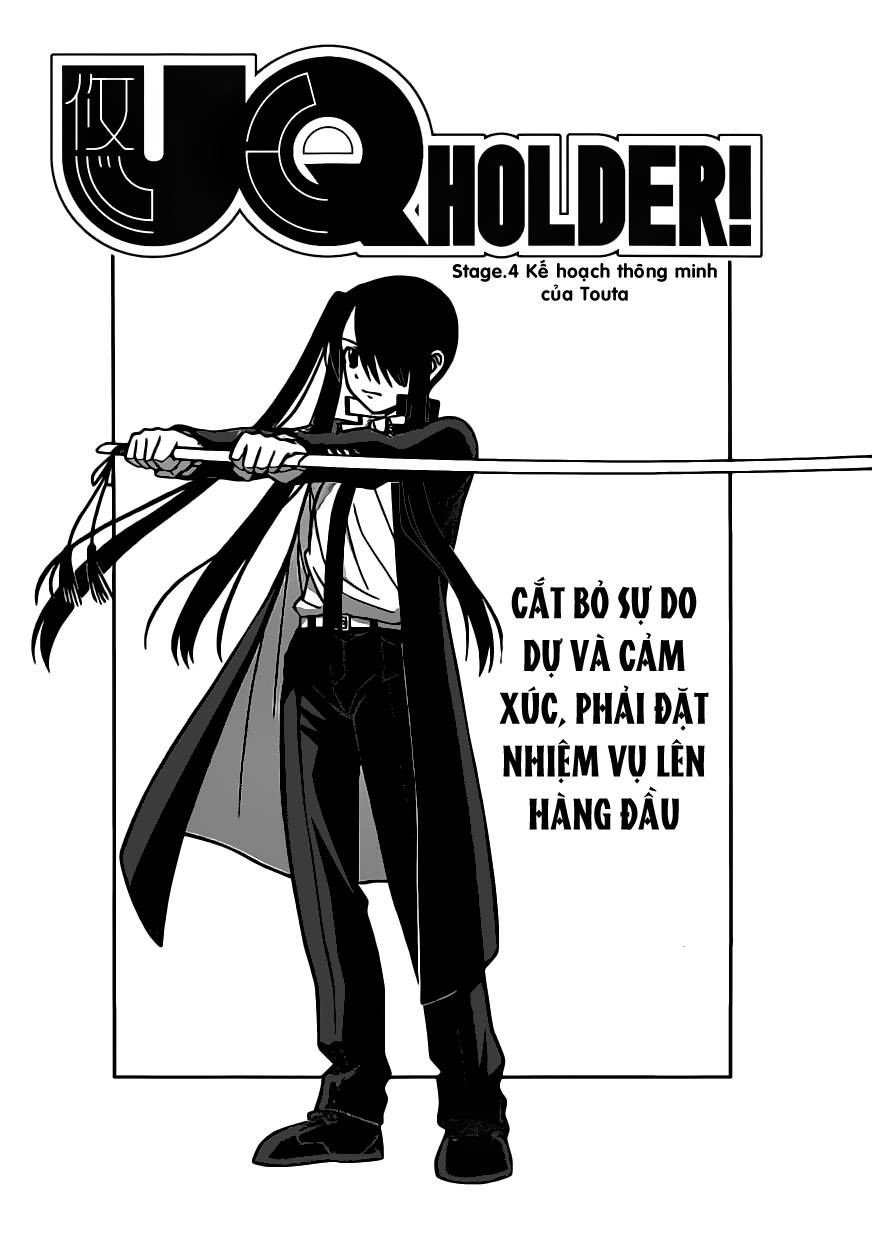 Uq Holder Chapter 4 - Trang 2